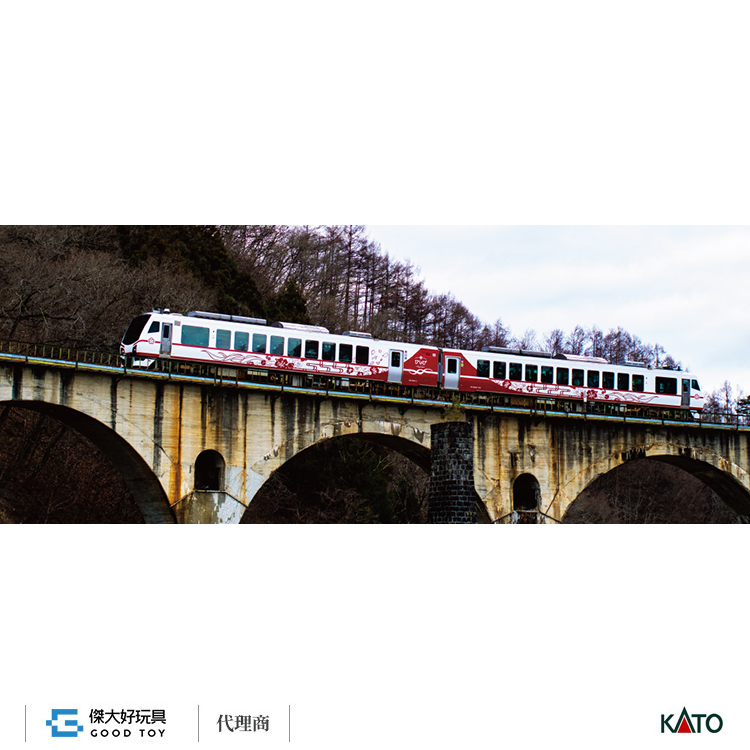KATO 10-1917 觀光列車HB-E300系「HINABI (陽旅)」 (2輛)