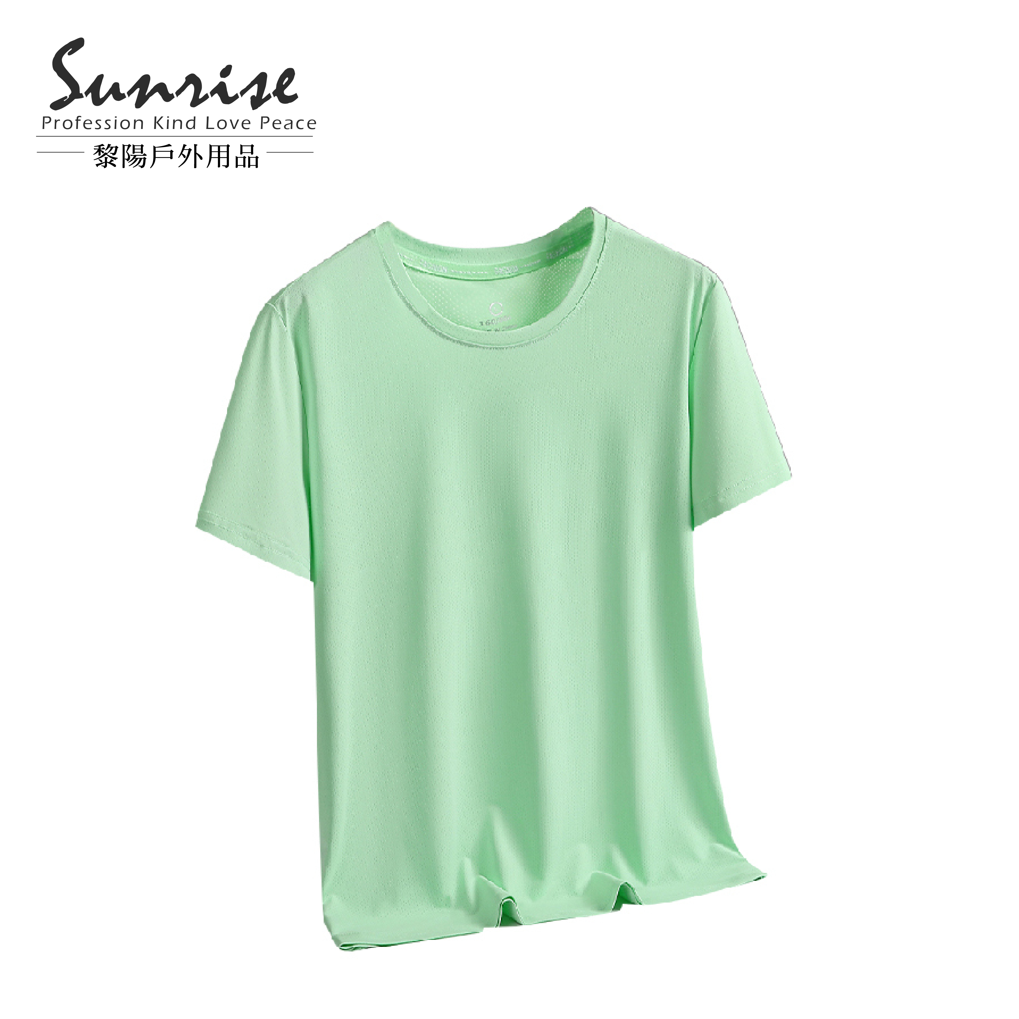 活力透氣排汗上衣 女款 (2色) 短袖/圓領/素色/休閒/日常 10CHI9118B