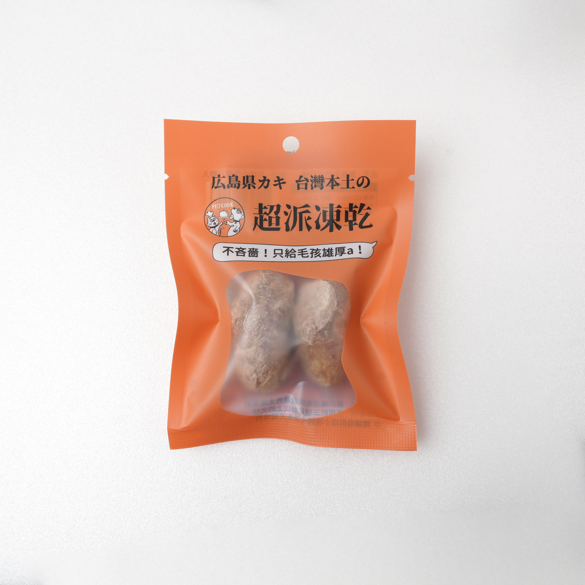 《 派庫廚房 》土雞大雞佛 凍乾