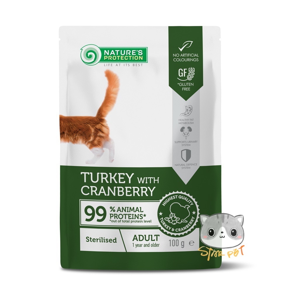Natures Protection Sterilised Turkey & Cranberry Cat wet food (100g x 22pack)