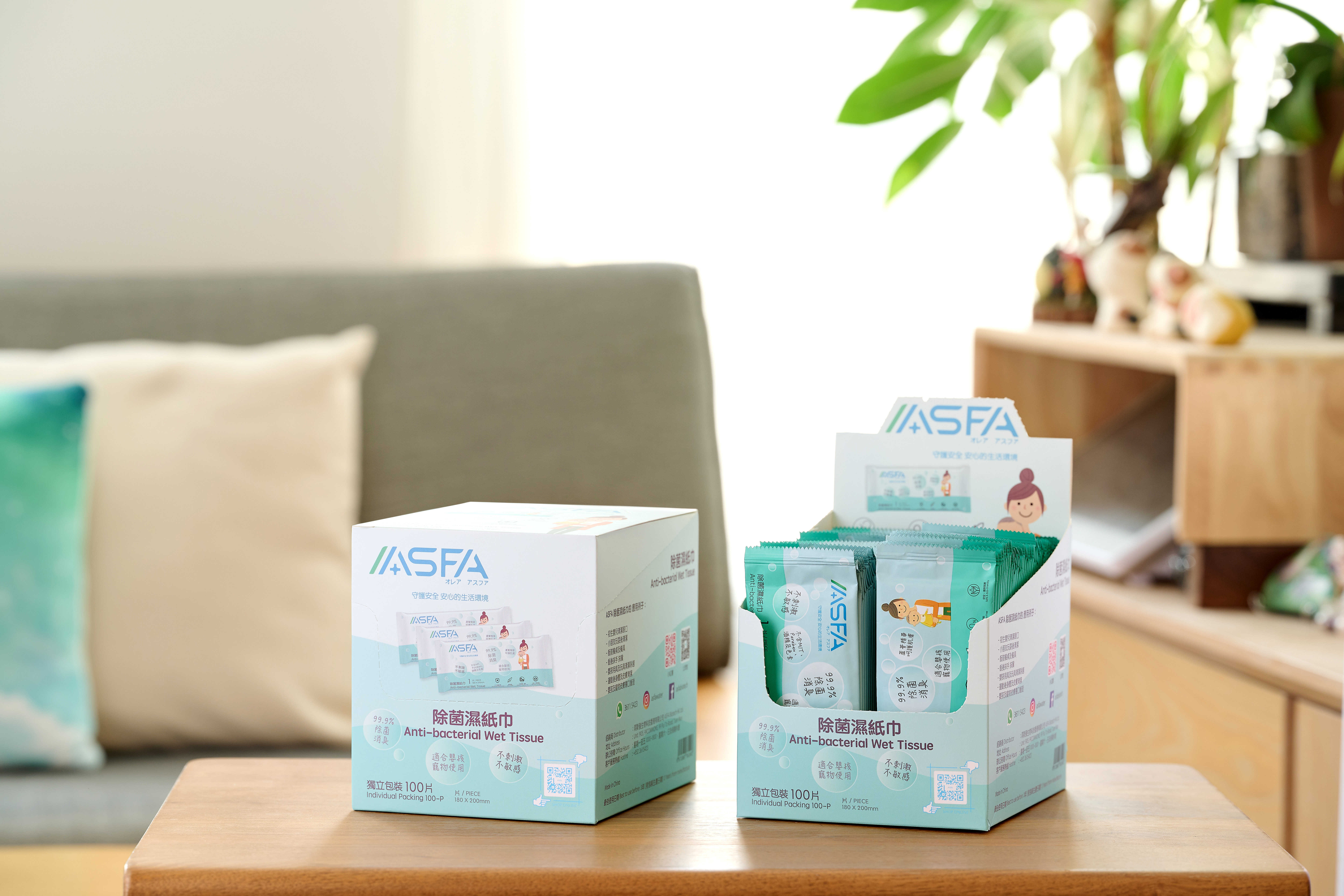 ASFA 除菌濕紙巾【單片 獨立包裝】每盒100片