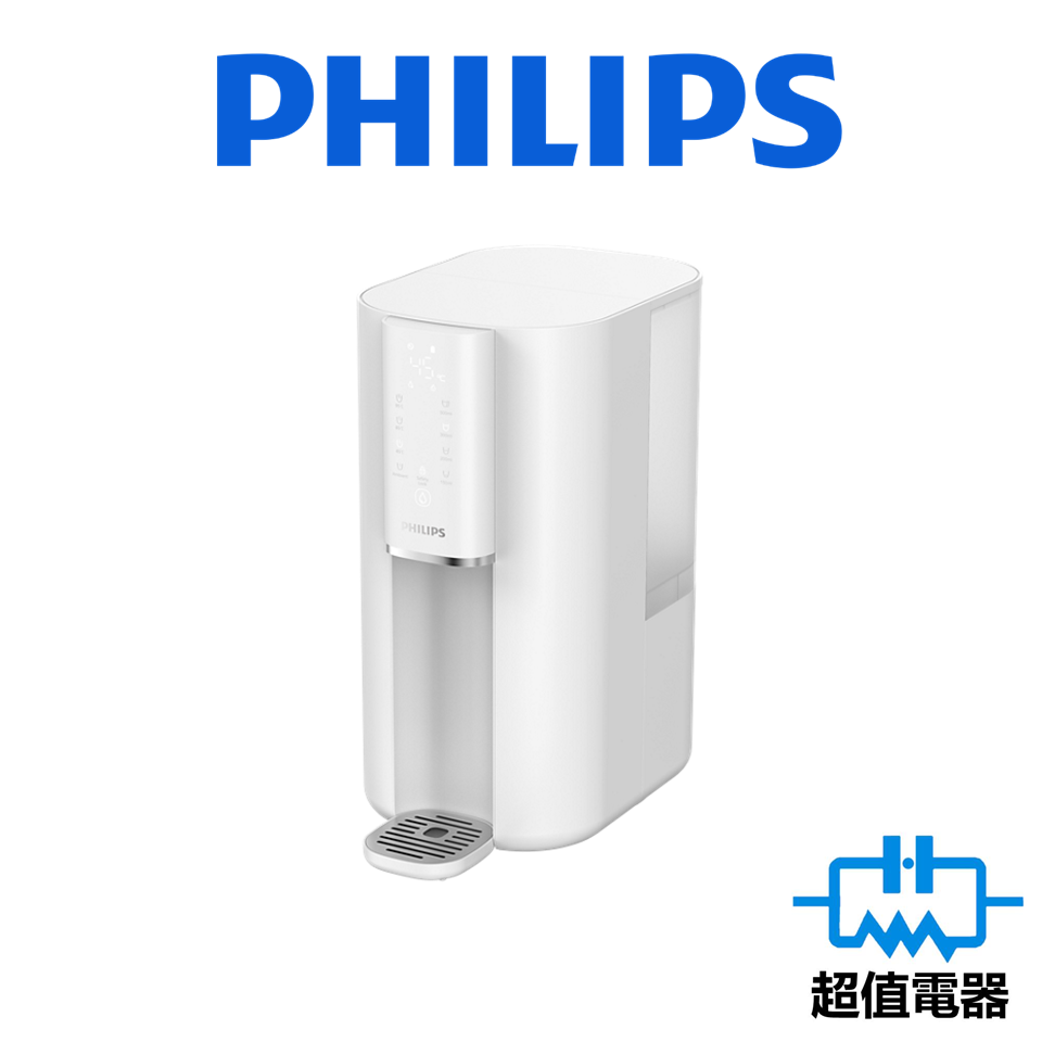 Philips 飛利浦 - ADD6901 RO純淨飲水機