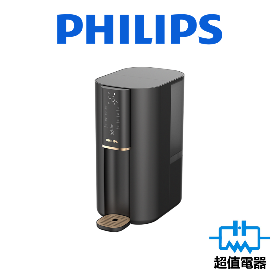 Philips 飛利浦 - ADD6901 RO純淨飲水機