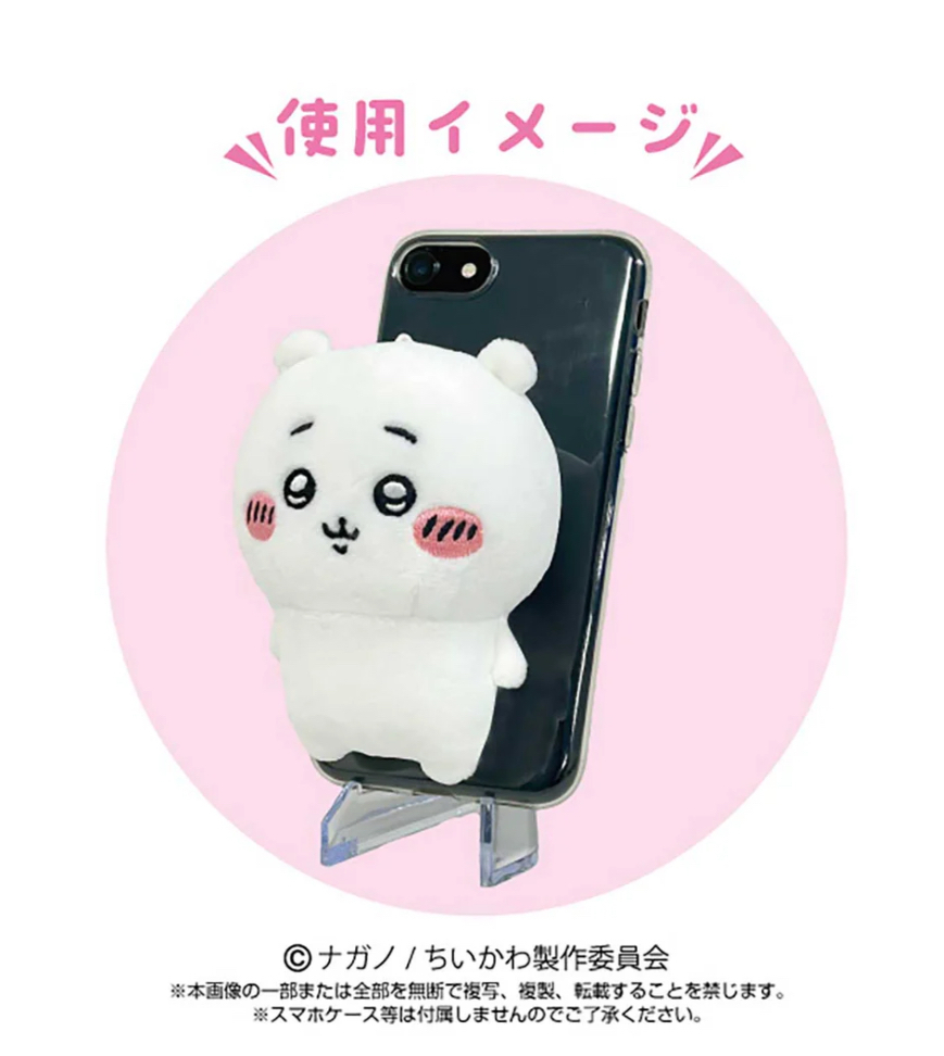 日本限定 Chiikawa 吉伊卡哇 兔兔 Momonga Play 吊飾智慧型手機支架 可拆卸 吉祥物白色