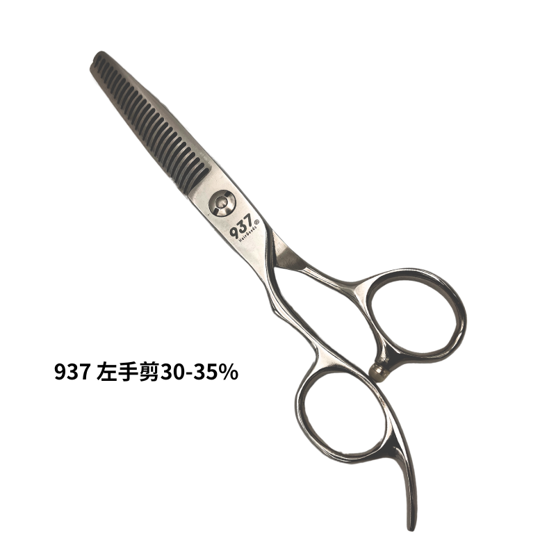 937HA 左手剪30-35%