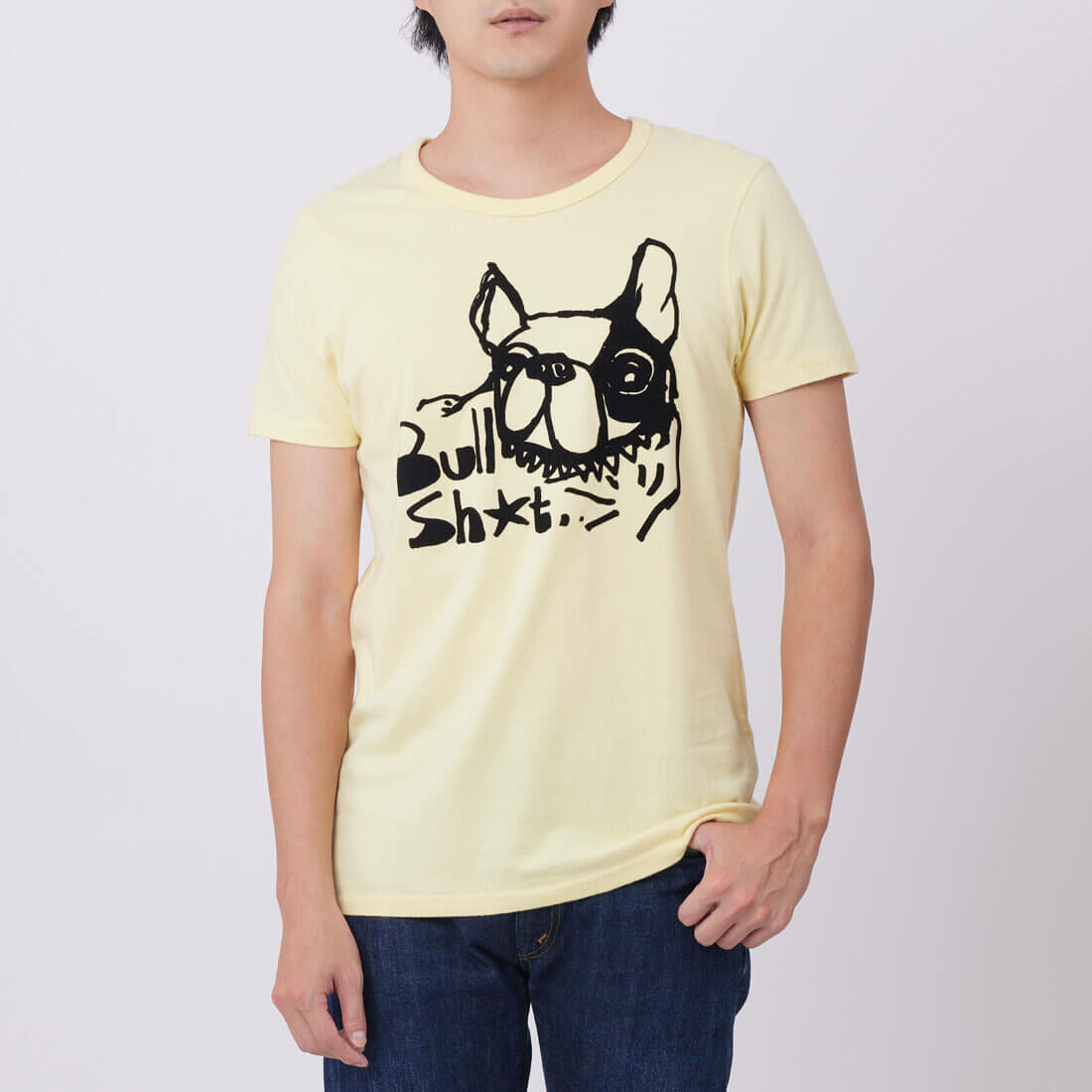 Bull Dog動物短袖蜜桃棉男T鵝黃