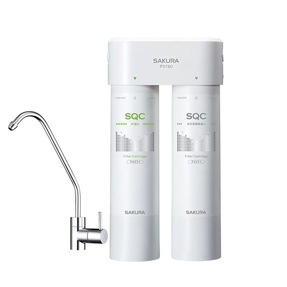 櫻花P0780 快捷高效淨水器(雙管除菌型)