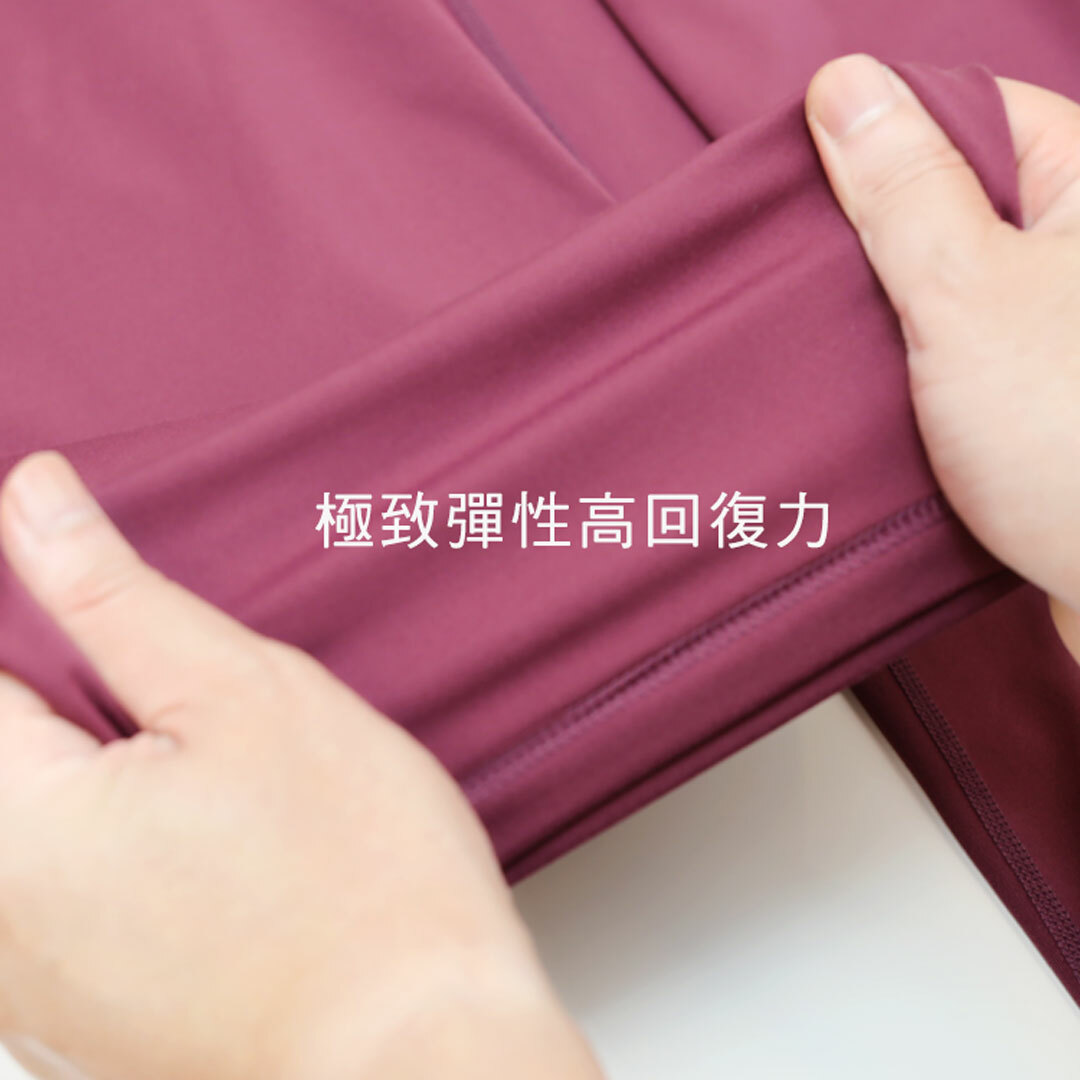 【STAR LACE】矽米子修身百搭寬褲(機能寬褲)