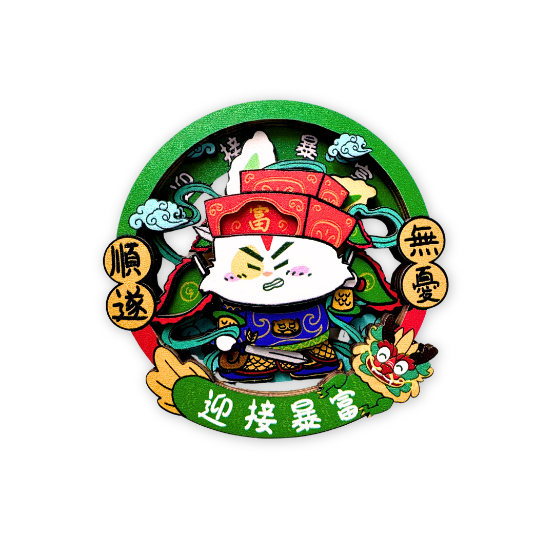 Robbi the Bunny Magnet - Door god (Right)