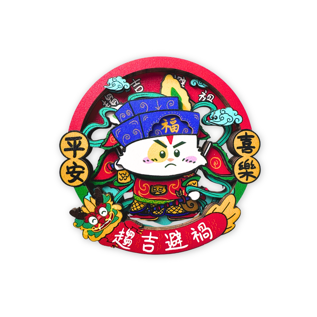 Robbi the Bunny Magnet - Door god (Left)