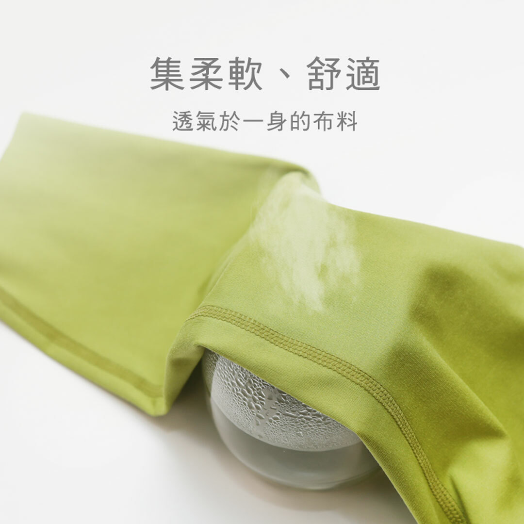 【STAR LACE】矽穀米子高腰運動減碼褲(瑜珈褲、機能褲、壓力褲)