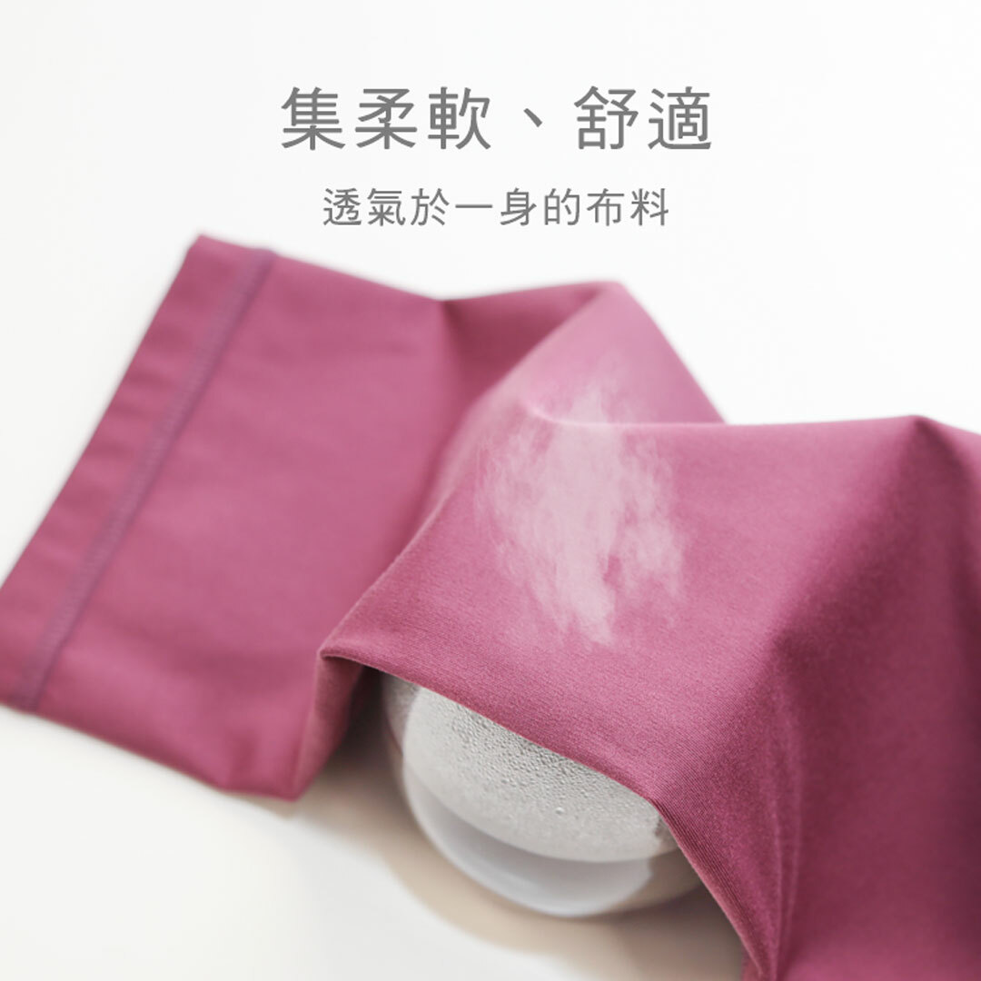 【STAR LACE】矽米子修身百搭寬褲(機能寬褲)