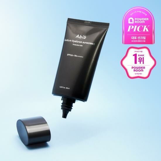 ABIB Mild Sunscreen Protection Tube SPF50+ PA++++ 50ml