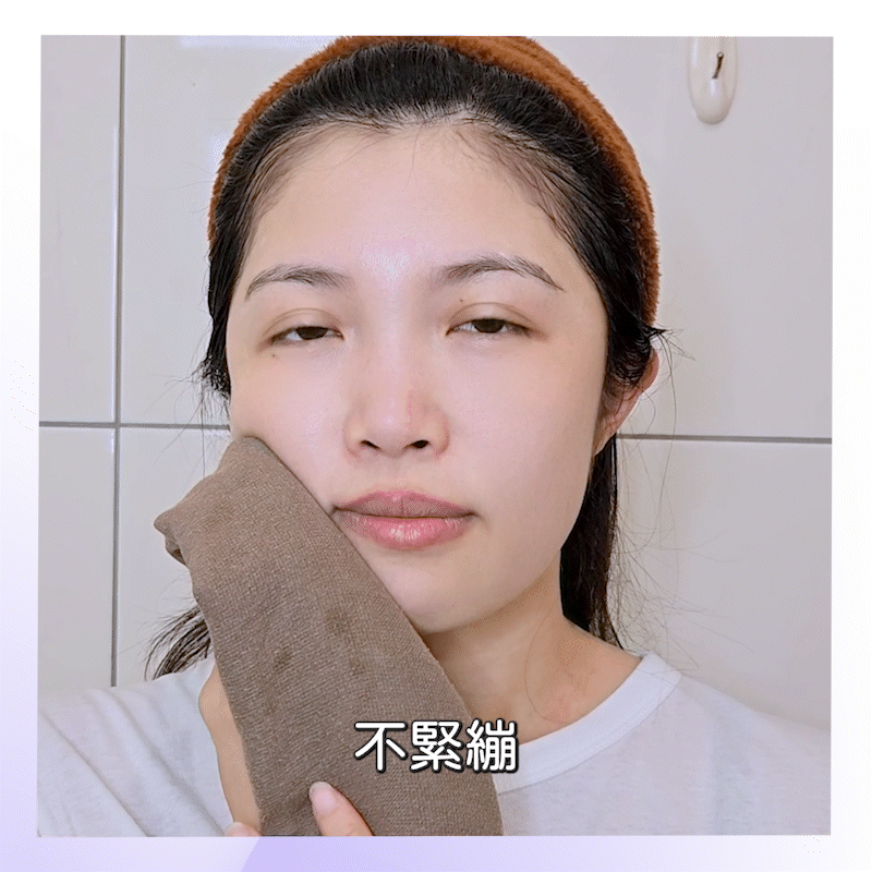 Asian pretty girl washes face