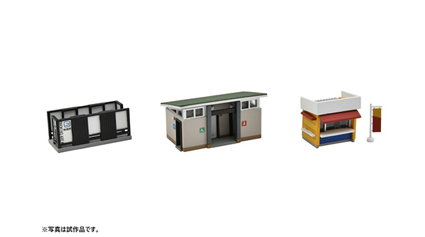 Tomytec Scenery Accessories 142 Station Front Scenery Set A