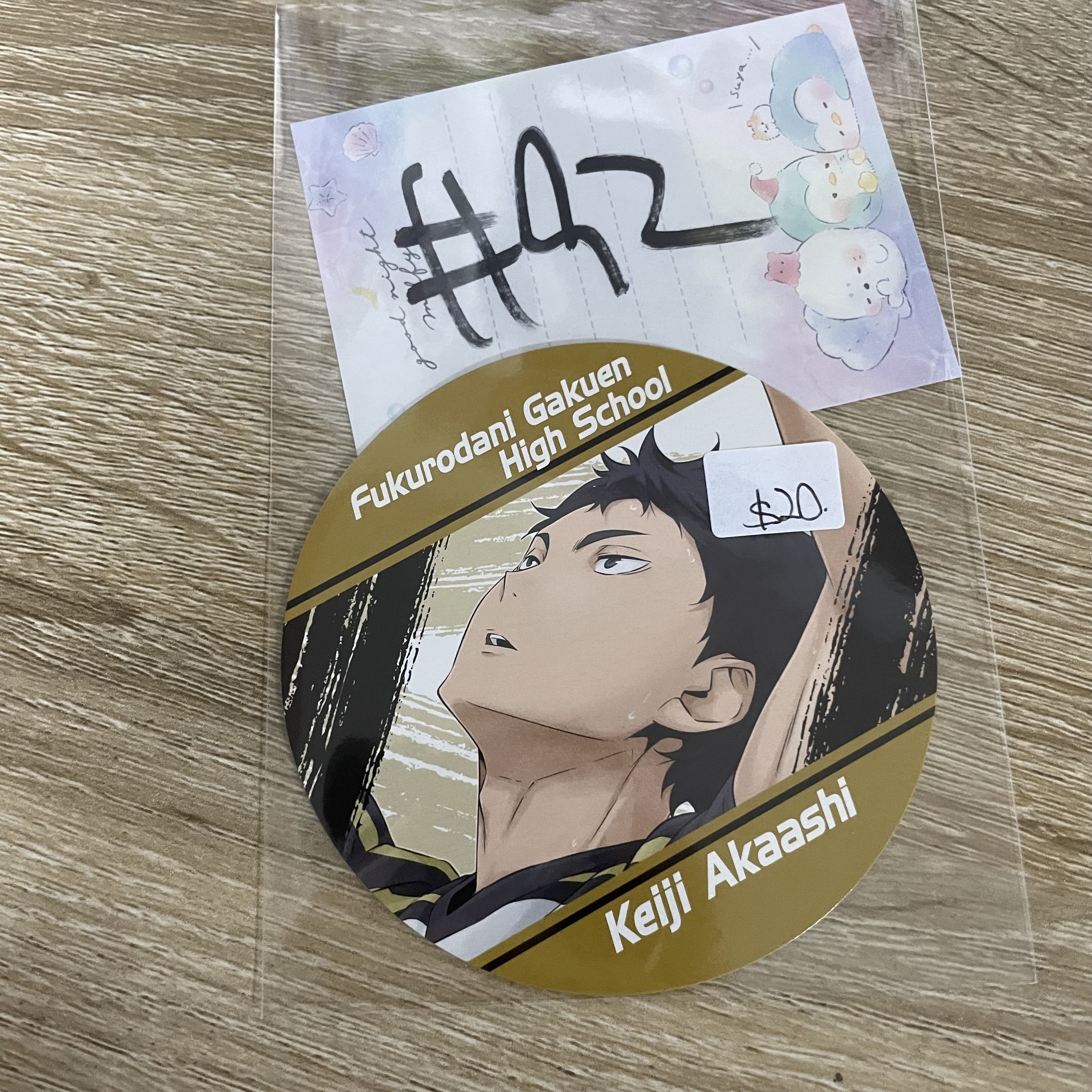 排球少年   赤葦    杯墊#92