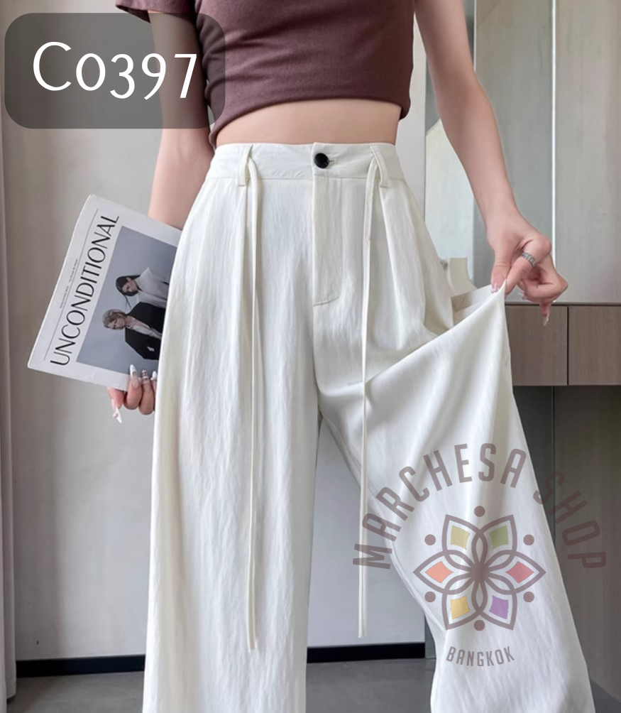 C0397 - 簡約冰絲綁帶垂感濶褲