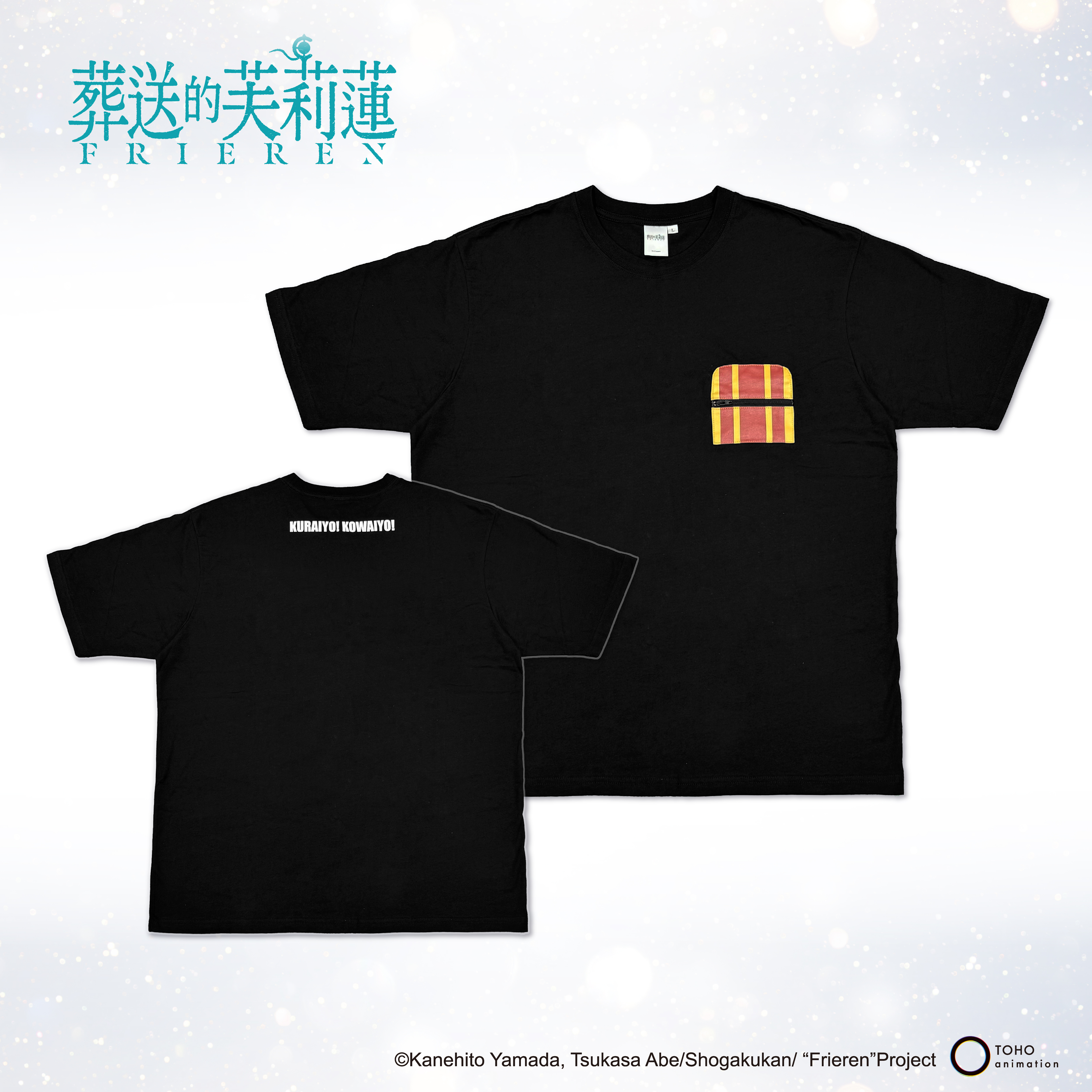 葬送的芙莉蓮-T-shirt-芙莉蓮&寶箱怪(黑)