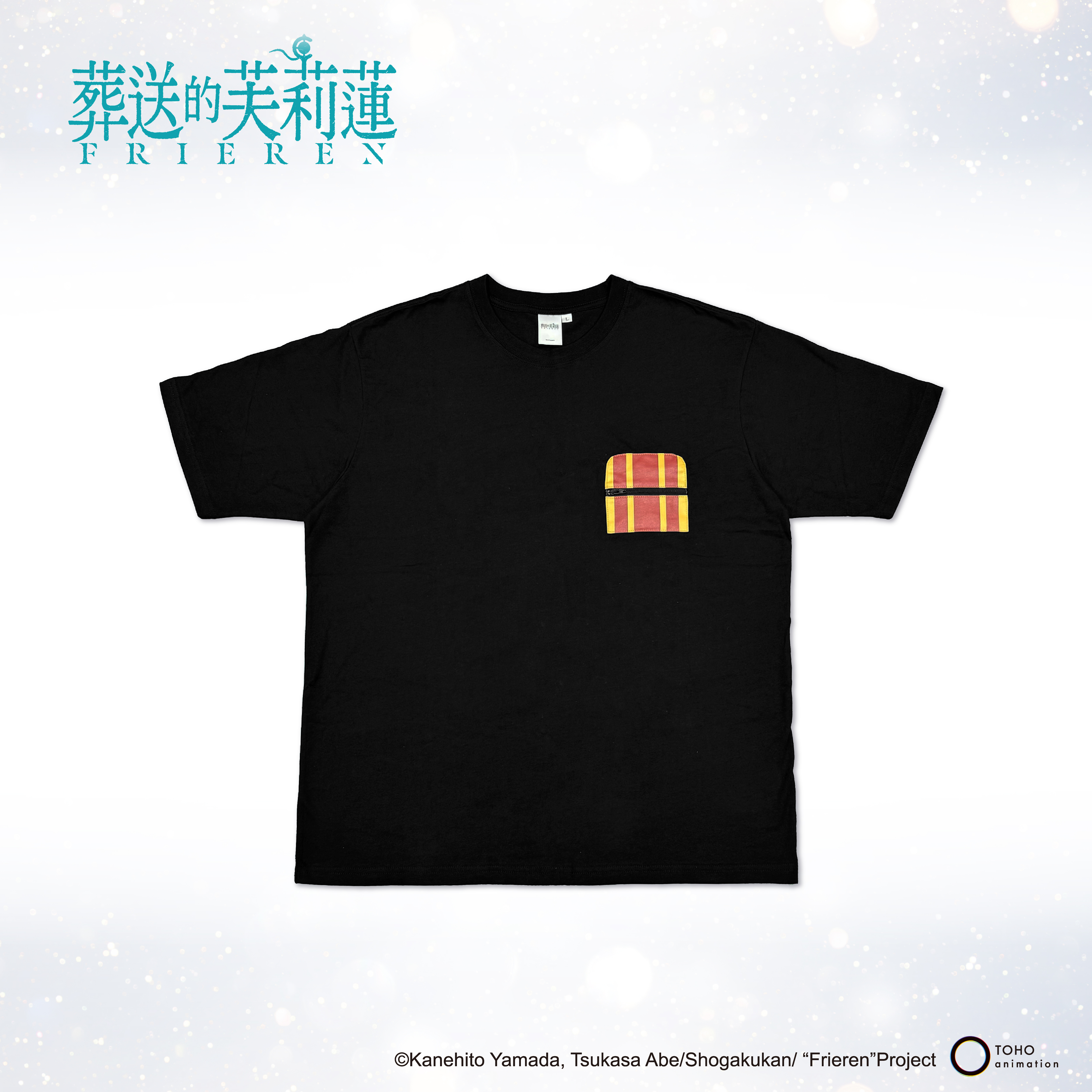 葬送的芙莉蓮-T-shirt-芙莉蓮&寶箱怪(黑)