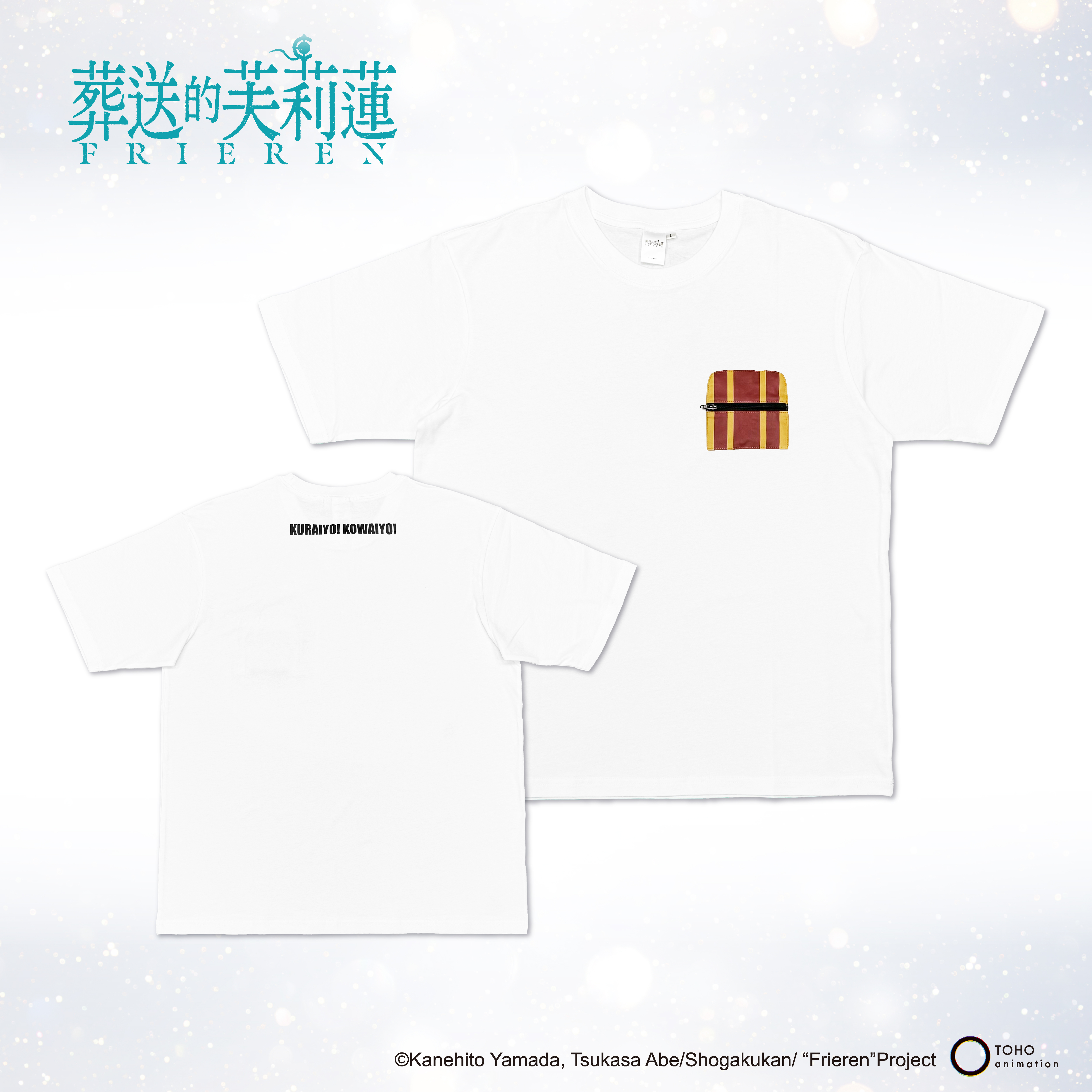 葬送的芙莉蓮-T-shirt-芙莉蓮&寶箱怪(白)