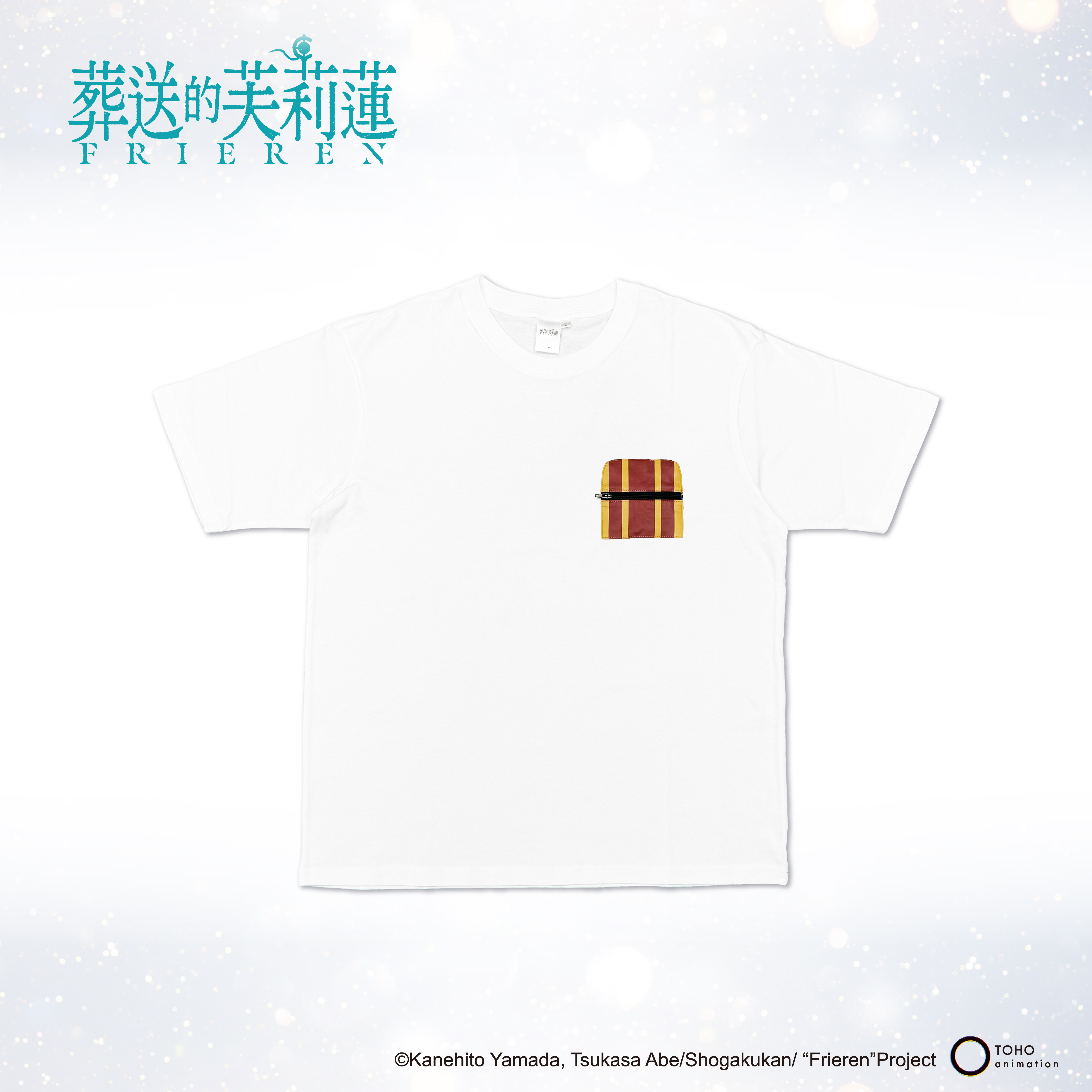 葬送的芙莉蓮-T-shirt-芙莉蓮&寶箱怪(白)