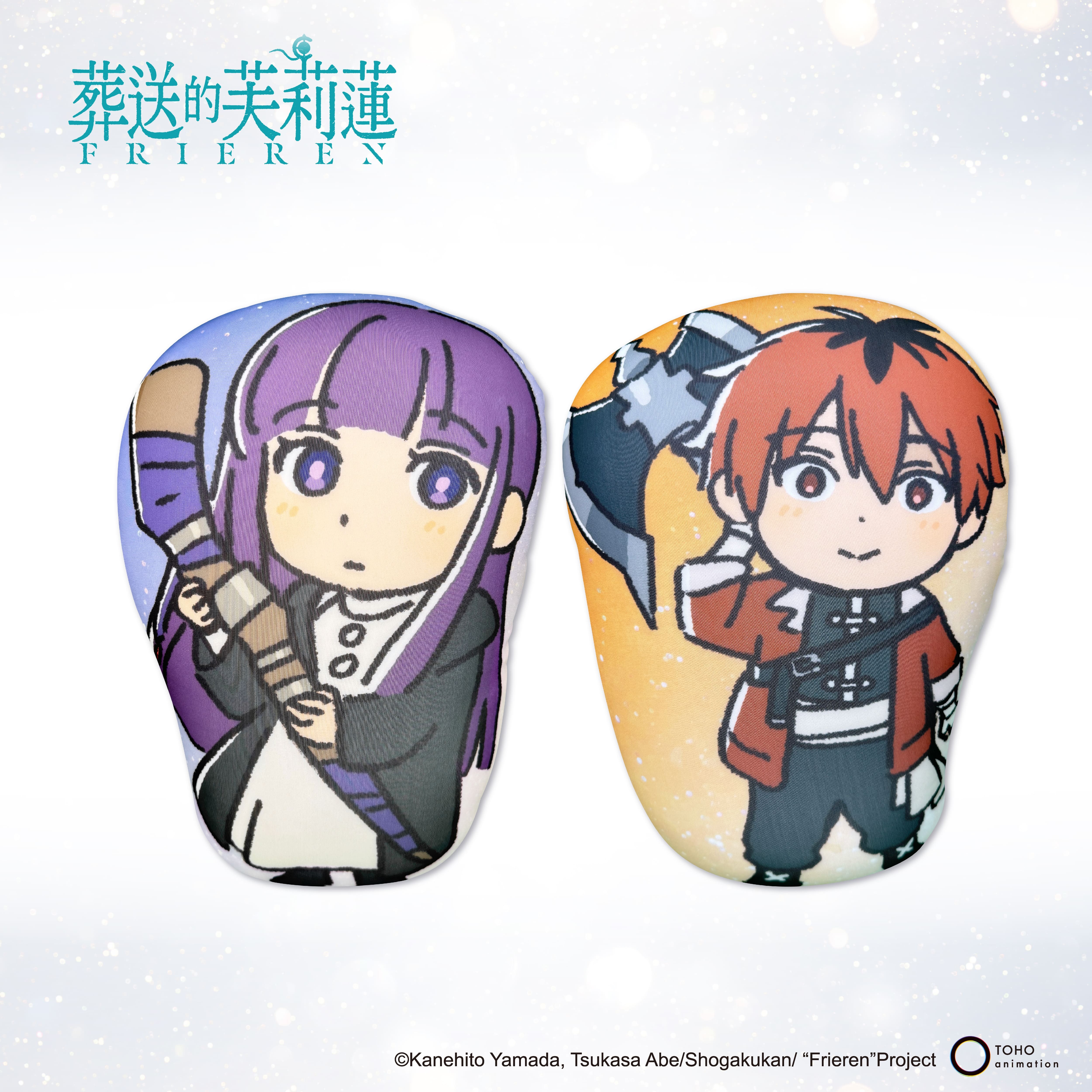 葬送的芙莉蓮-Q版小靠枕-費倫&修塔爾克