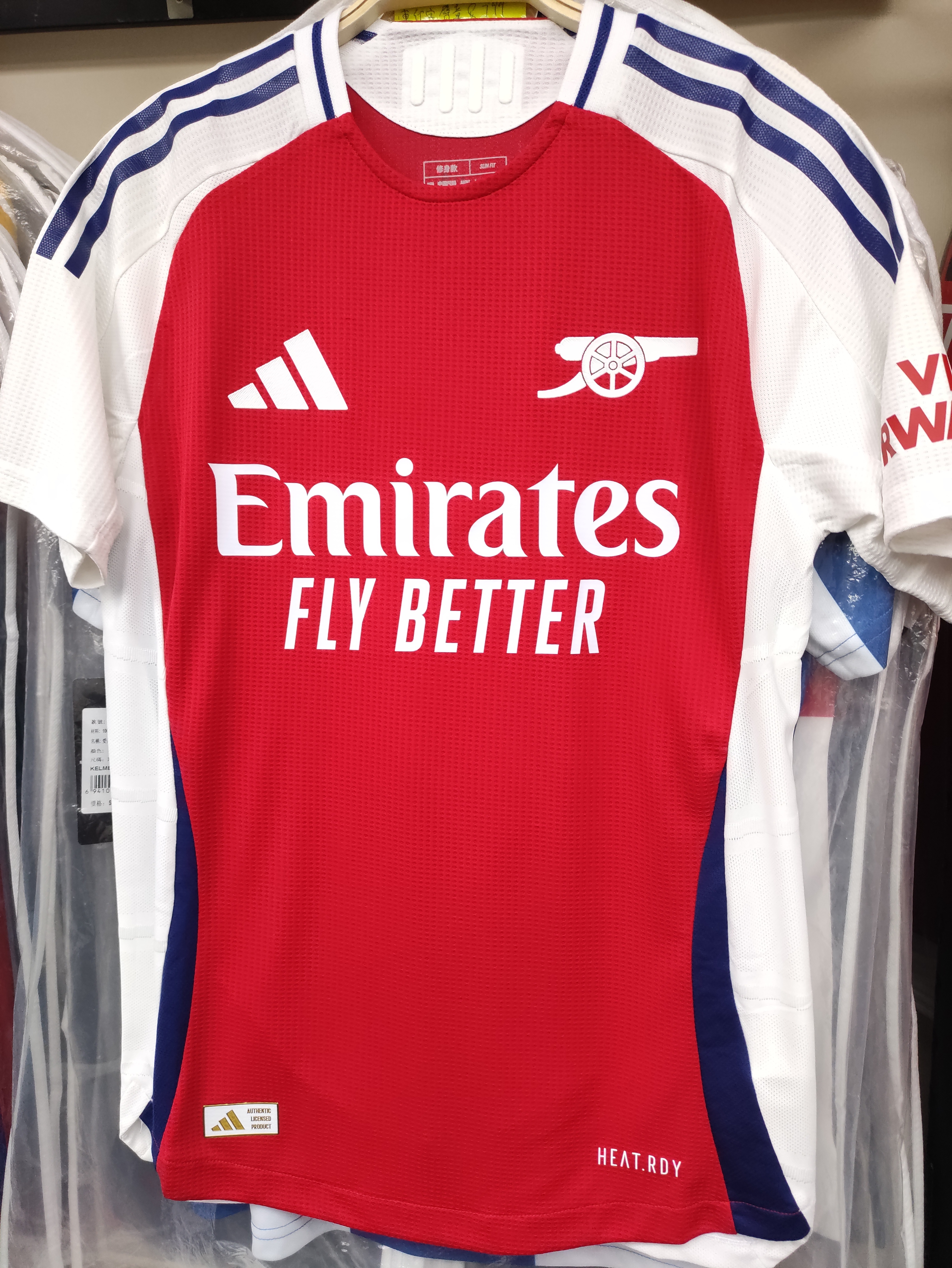 24-25阿仙奴主場球員版球衣