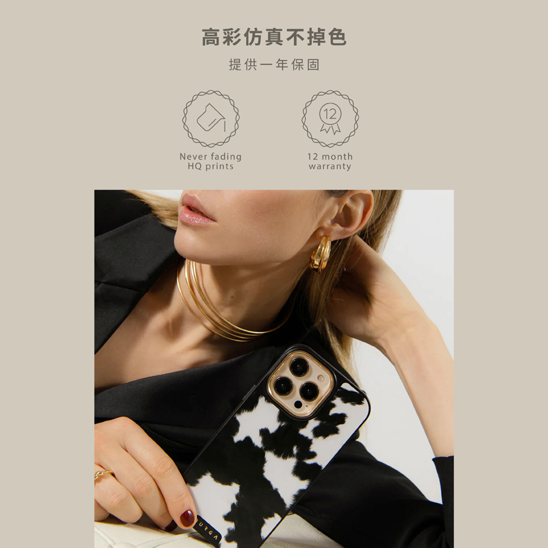 BURGA Elite款-雪白斑紋 (iPhone 15 Pro/ Pro Max)(一般/磁吸式)保護殼