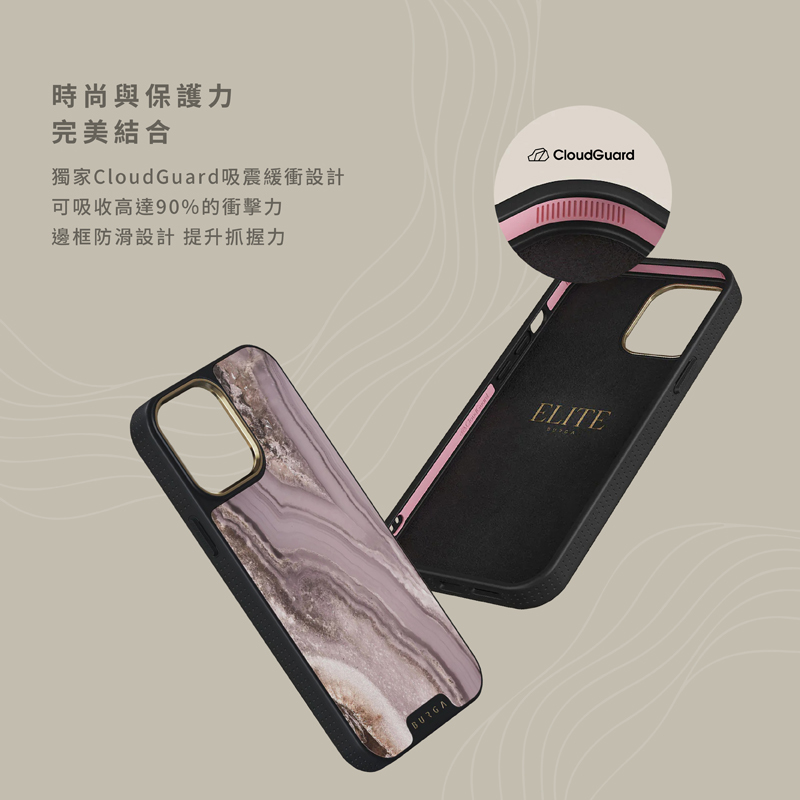 BURGA Elite款保護殼-紫鬱鑲金 (iPhone 15 Pro/ Pro Max)
