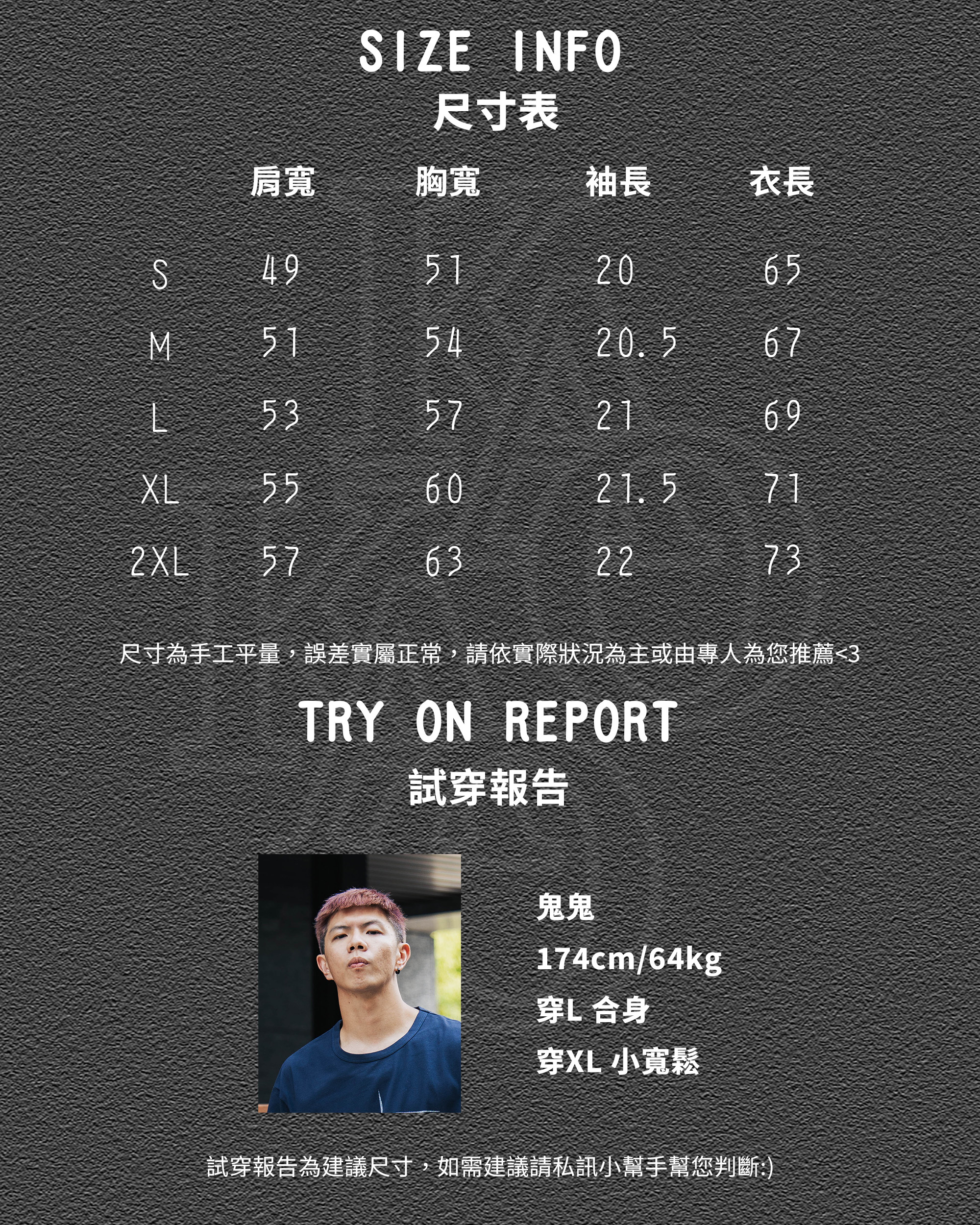 NIKE ACG 環保 短Tee 上衣 短袖上衣 運動 白/綠 【FV3491-121】【FV3491-338】