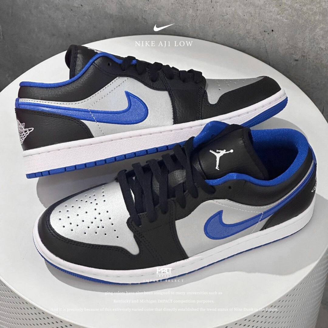 Nike Aj1 Low 閃電配色 藍黑銀 Y2K 金屬銀 553558-007
