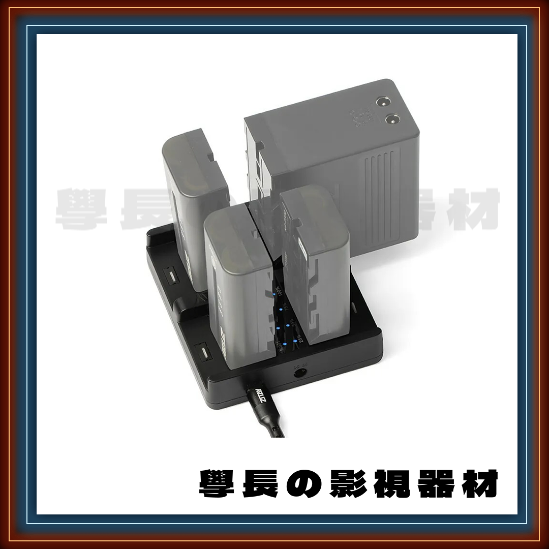 ［台中租賃服務］F970 快充四充座 570 750 970 台中 出租 租借 攝影 燈光 器材 學長の影視器材