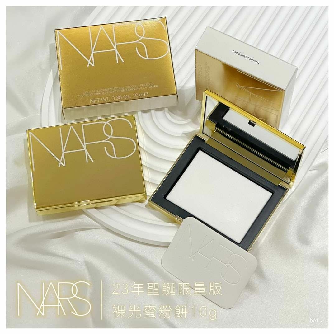NARS 金色蜜粉餅 10g