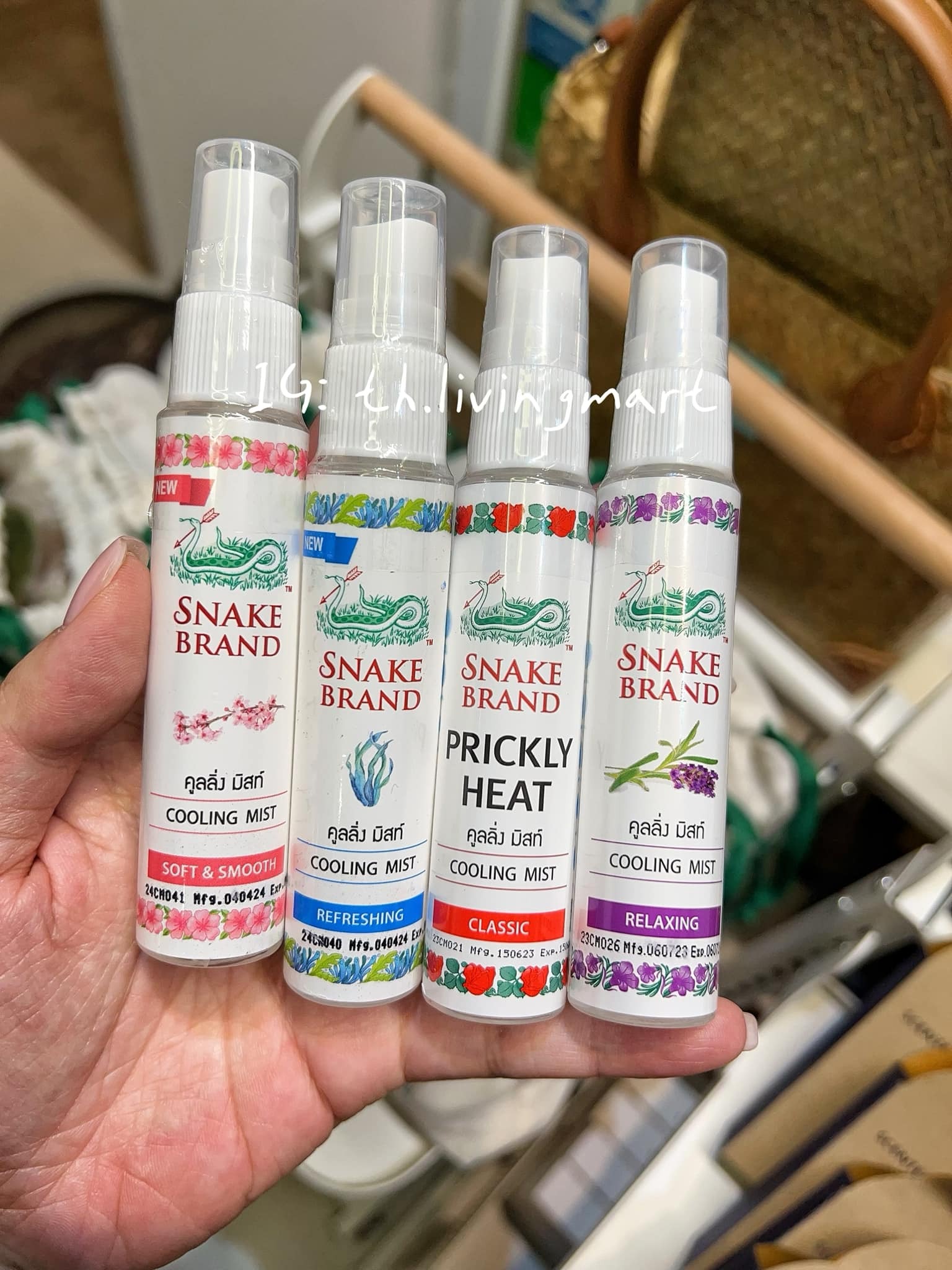 泰國蛇牌冰涼止汗噴霧