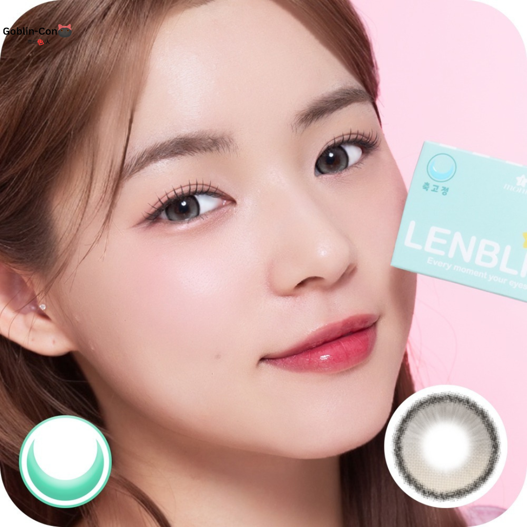 [月拋] LENBLING 1 Month LIGHTRING 2Tone Brown 彩妝隱形眼鏡｜每盒2片
