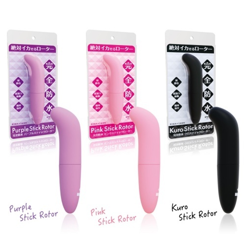 SSI - Stick 迷你G點震動棒