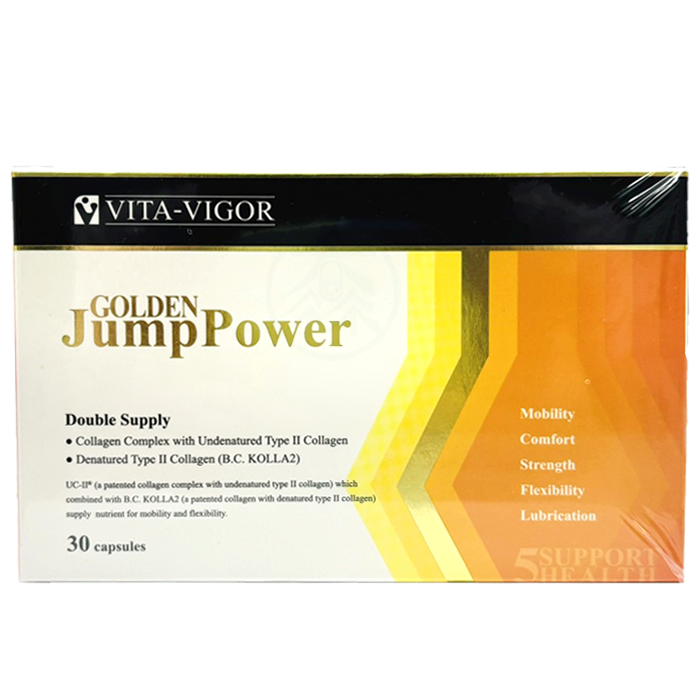 [維格VITA-VIGOR] UC-II 二型膠原蛋白膠囊 30粒/盒 UC-2