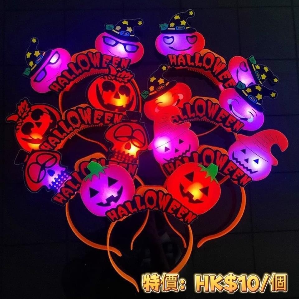 (現貨) 🎃Halloween發光頭Cool