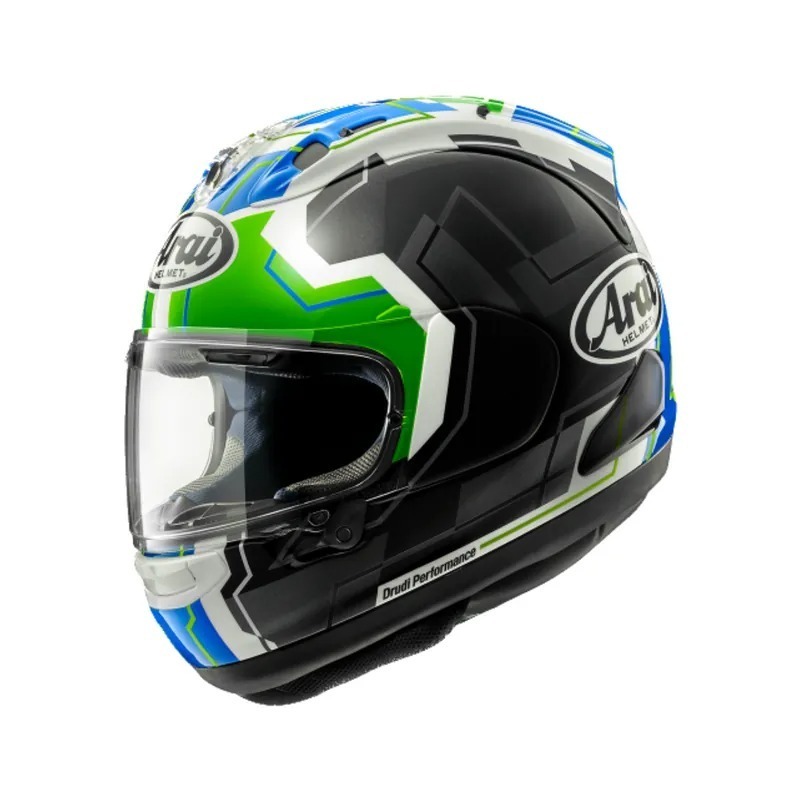 ARAI RX7X REA SB2 GREEN 亮面  選手彩繪 頂級帽款