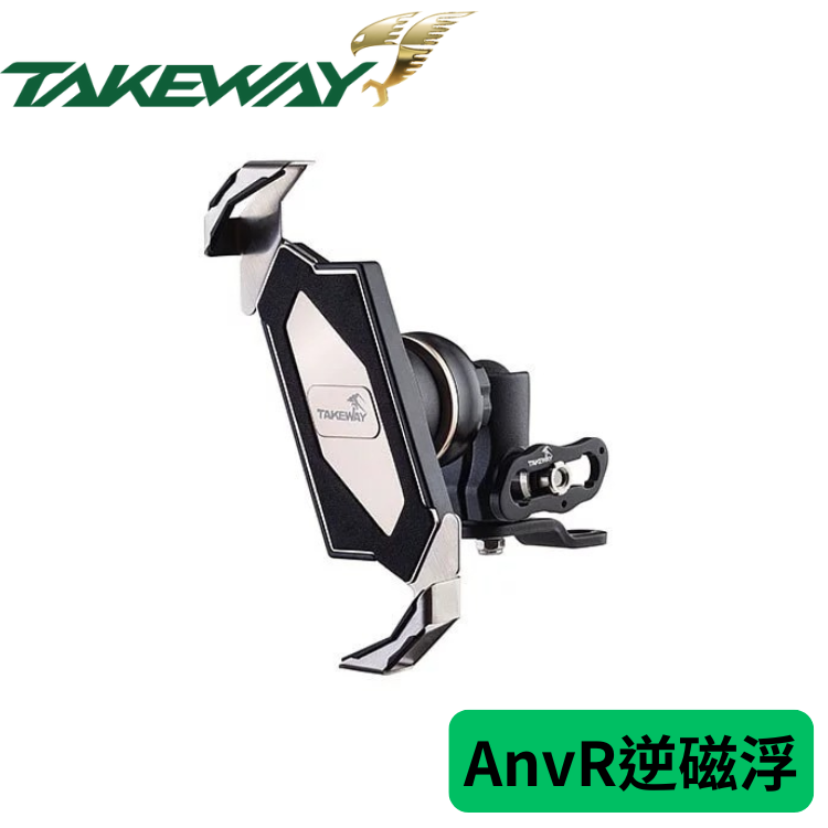 TAKEWAY 黑隼Z 逆磁浮減震手機架 AnvR專區
