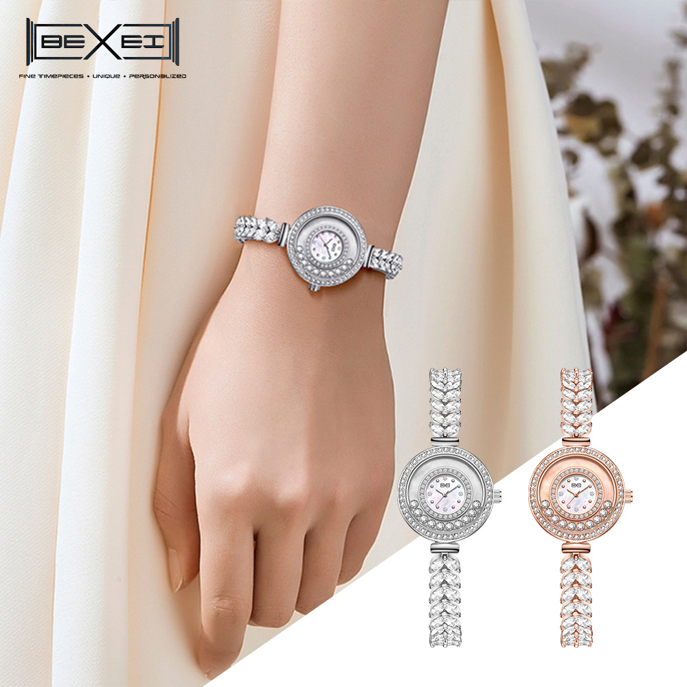 (預購)【BEXEI 貝克斯】6116 美人魚 輕奢 夢幻 魚尾 女用錶