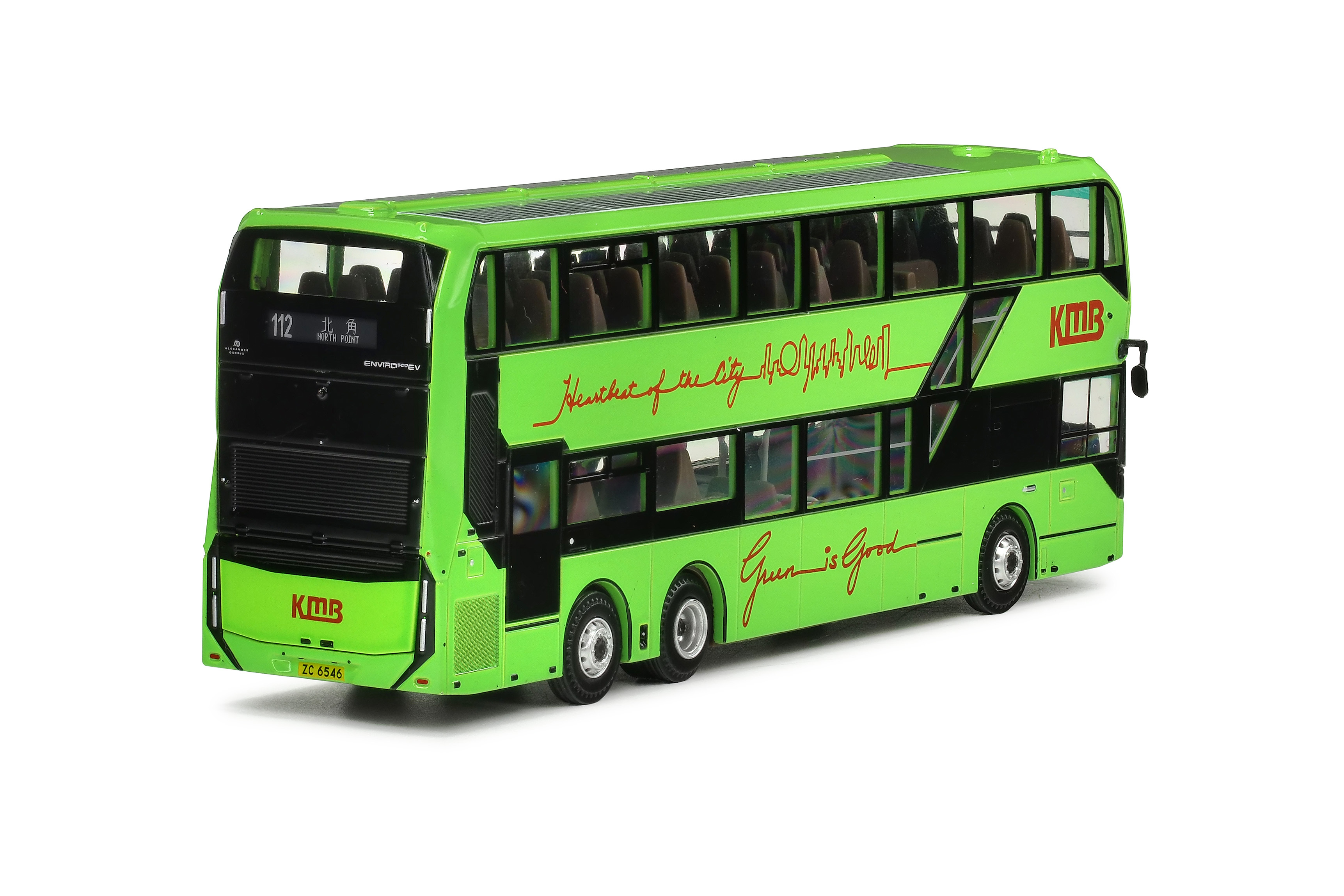 KMB2024022 1:64 九巴丹尼士E500EV 電動巴士12米 (112)