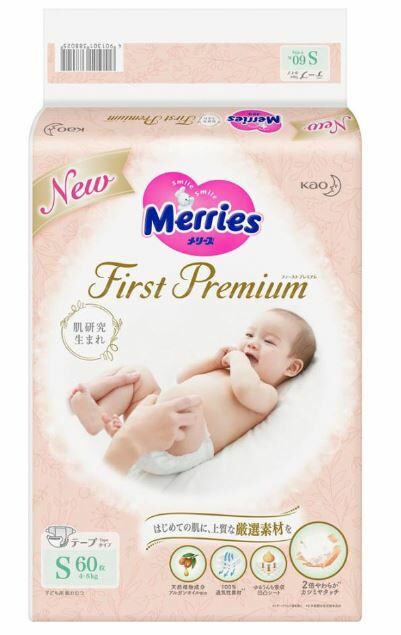 Merries Tape First Premium  S碼  (54片) x4