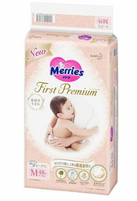 Merries Tape First Premium  M碼  (48片) x4