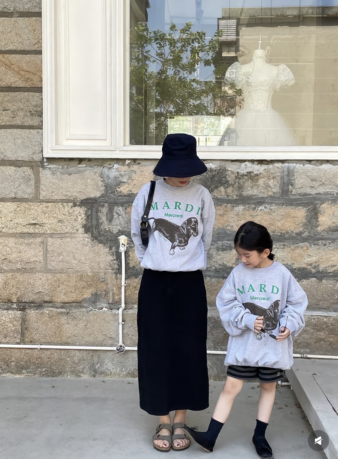 𝐌𝐚𝐫𝐝𝐢 小雛菊親子衛衣 第13團 - 狗狗/繁花/徽章款