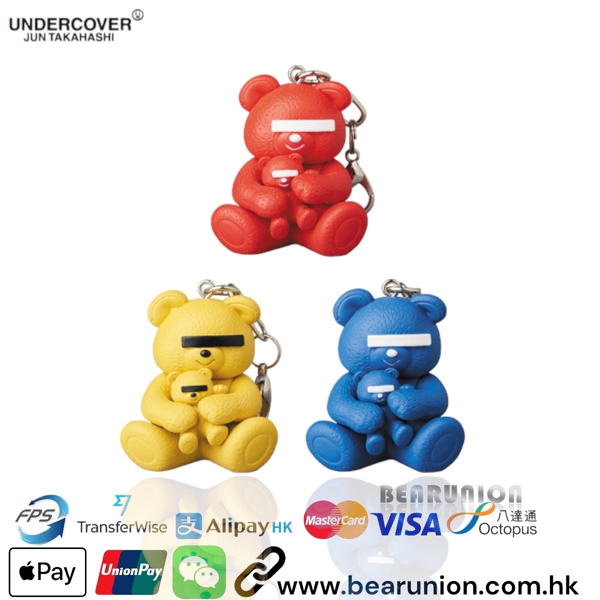 🎏預訂🎏KEYCHAIN UNDERCOVER BEARRED／YELLOW／BLUE