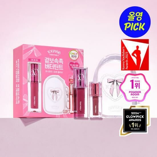 《Olive young連線》TONYMOLY Get It Tint set