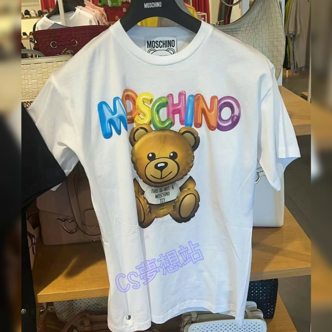 Moschino Oversized Inflatable Bear Tee