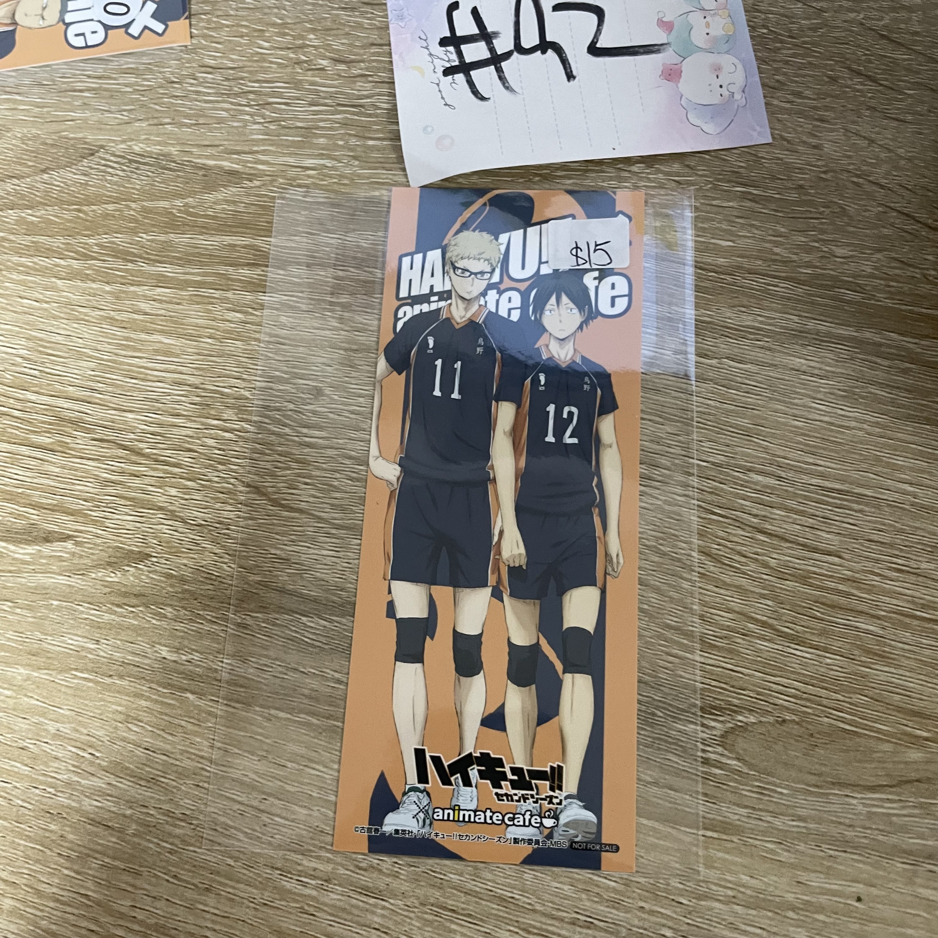 排球少年     書籤#92