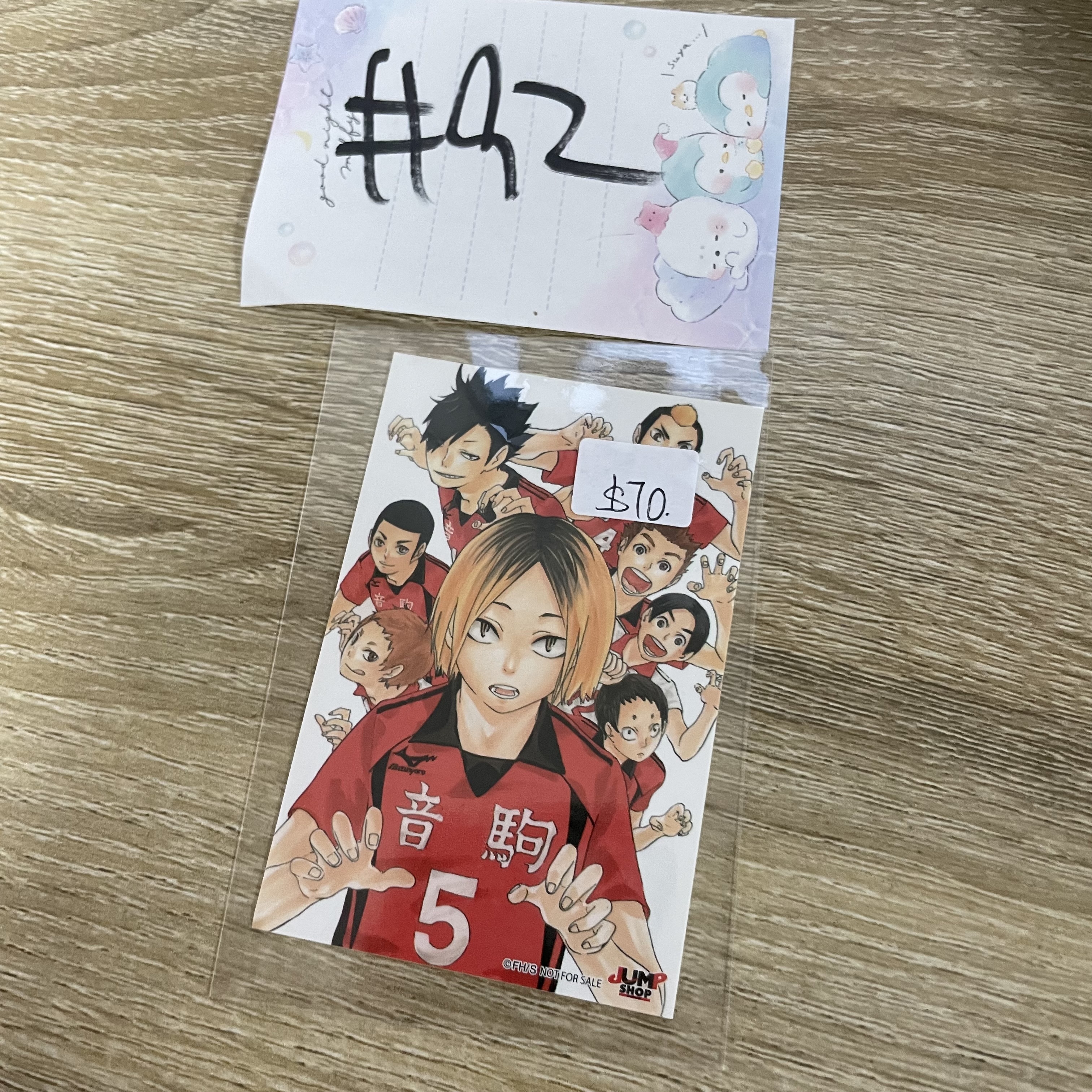 排球少年    貼紙#92